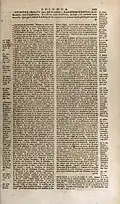 Article Spinoza, édition de 1702