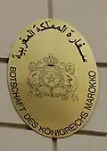 Emblème de l'ambassade.