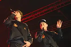 Les Beastie Boys aux Trans Musicales 2004 à Rennes