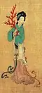 Une dame d'une peinture de la dynastie Ming (1368-1644)