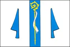 Drapeau de Běchary