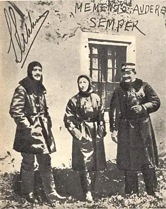 Description de cette image, également commentée ci-après