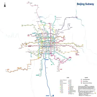 Image illustrative de l’article Métro de Pékin