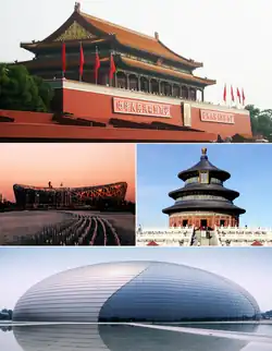 Pékin
