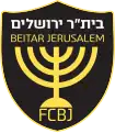 Logo actuel.