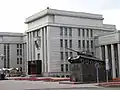 Maison des Officiers, Minsk