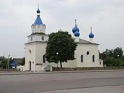 Église de la Sainte-Trinité.