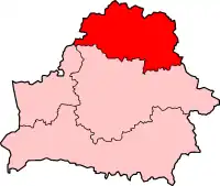 Image illustrative de l’article Diocèse de Vitebsk