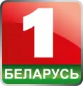Logo depuis le 5 novembre 2011.