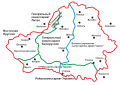 1941-1944
