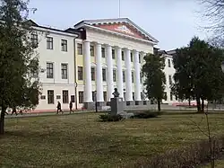 Académie agricole d'État de Biélorussie.