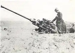 Canon anti-aérien de l'armée belge (1940).