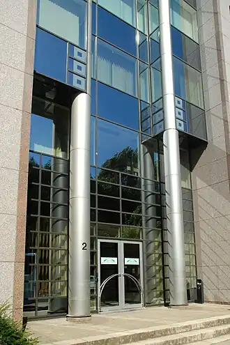 Entrée.