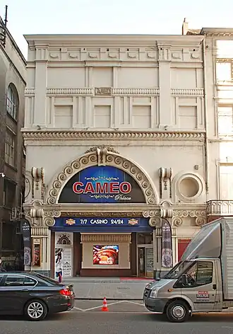 Façade.