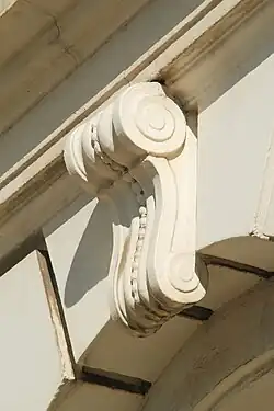 Clé d'arc.