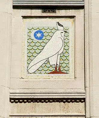 Horus.