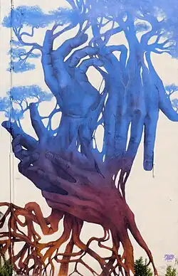 L'arbre de vie(détail).