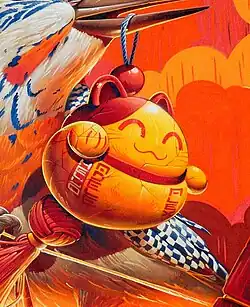 Le maneki-neko.