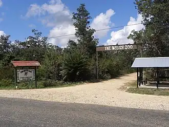 Image illustrative de l’article Zoo du Belize