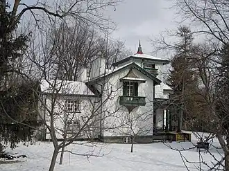 Image illustrative de l’article Villa Bellevue (Kingston)
