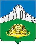 Blason de Raïon de Bilohirsk