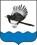 Blason de Belomorsk