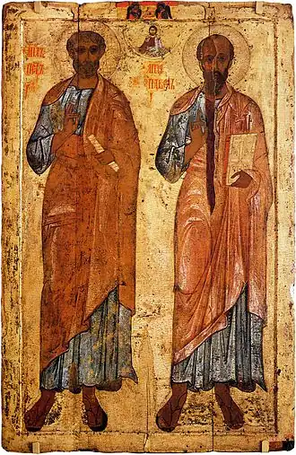 Variantes du geste de bénédiction (Icône des apôtres Pierre et Paul. Belozersk, XIIIe&nbsp;siècle).