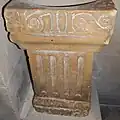 Benitier en pierre taillée du XVII ème siècle