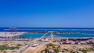 Berbera