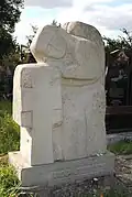 Tombes de la famille Gereta à Velyka Berezovytsia, classées,