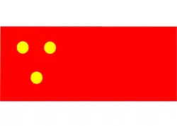 Drapeau de Bergh