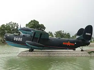 Vue de l'avion.