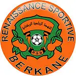 Logo de 1938 à 2018