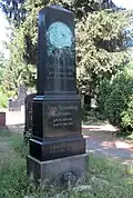 Tombe de l'acteur Karl Helmerding (1822-1899).