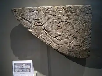 Image illustrative de l’article Thoutmôsis (fils d'Amenhotep III)