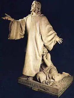 Rodolfo Bernardelli : Le Christ et la femme adultère, marbre, 1881.