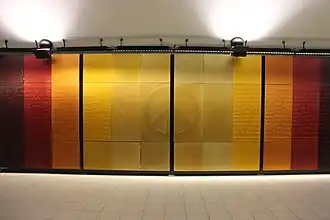 Mur de la Paix.