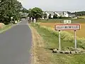 Entrée de Bertreville