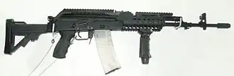 Image illustrative de l'article Beryl (fusil)