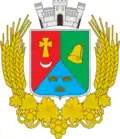 Blason de Raïon de Beryslav