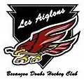 Logo de la saison 2012-2013.