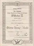 Exemple de document (daté du 21 février 1917) officialisant l'attribution (ici provisoire) d'une croix de fer de 2e&nbsp;classe.