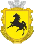 Blason de Taroutyne