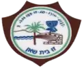 Blason de Bet Shéan