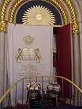 Arche sainte dans l'abside