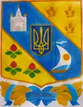 Blason de Bezlioudivka