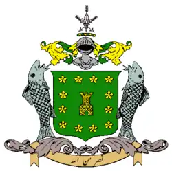 Blason