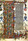 Première page de la Bible de Wenceslas