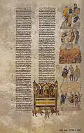 Bible de Ripoll