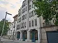 Façade rue Alfonso XIII